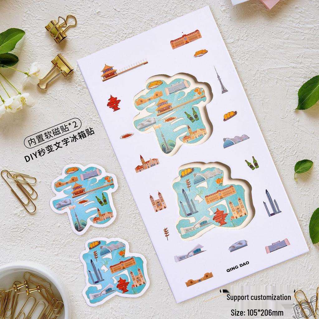 Accordion Fold City Attractions Stamp Collection Book