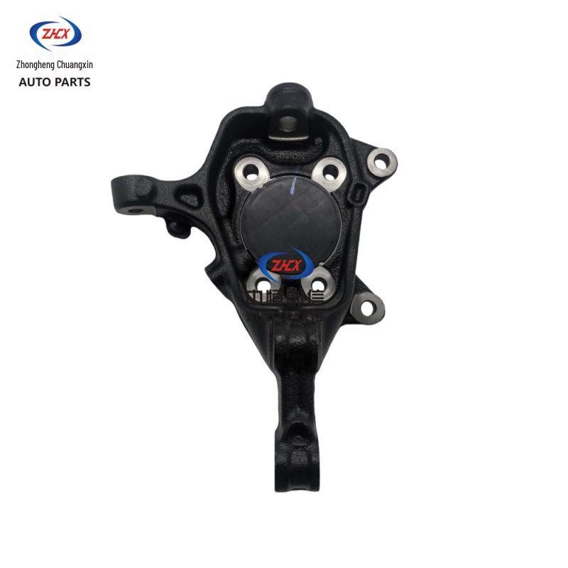 Chang an Deep Blue S05 Front Steering Knuckle Kingpin Assembly for All Safety Series Models Standard (STD)