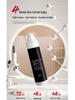 PDRN Collagen Salmon Skin Glow Firming Hydrating Toner Essence