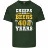 40th Birthday T-Shirt 1982 Mens Funny CHEERS & BEERS to 40 Year Old Alcohol Top
