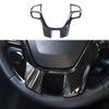 1Pcs Carbon Fiber Car Steering Wheel Panel Frame Cover Trim Sticker Accessories for Ford Everest Ranger Endeavour 2015