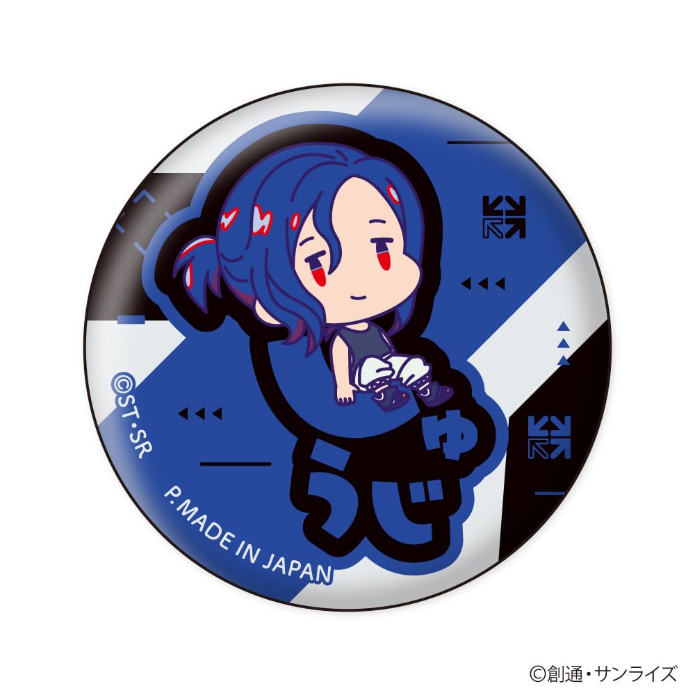 Xebec Mobile Suit Gundam GQuuuuuuX Onamae Pitanko Can Badge 1 Tin Collection, Box, Diameter Approx. 56mm,