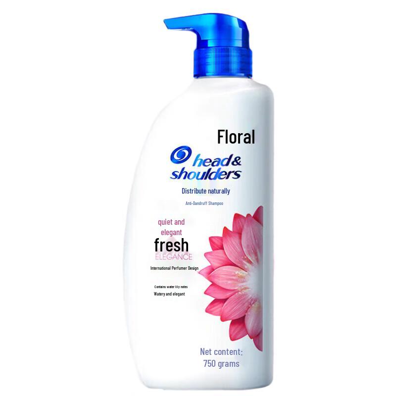 Head & Shoulders Anti-Dandruff Gentle & Fresh Shampoo
