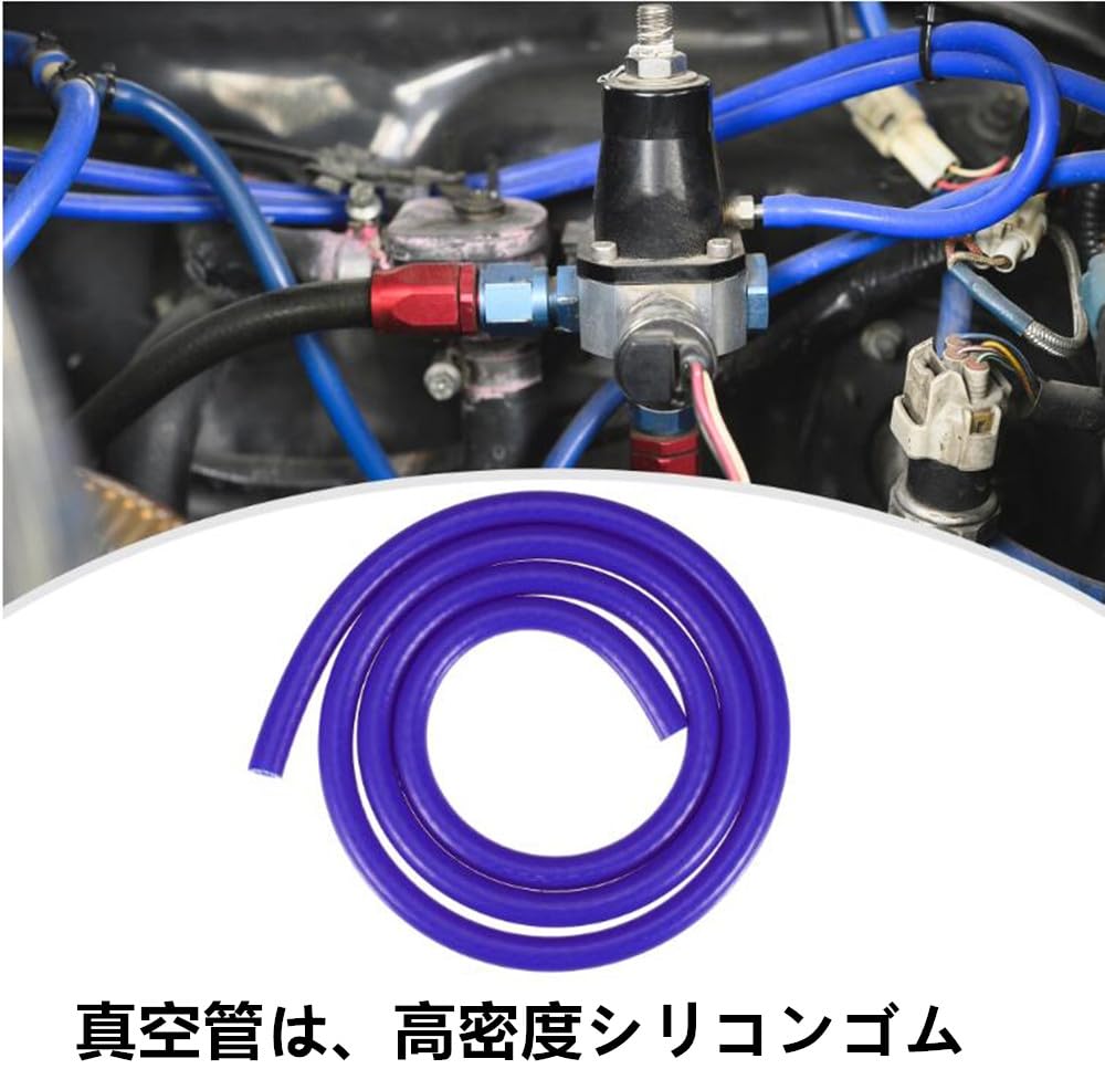 LIKENNY Silicone Hose, 9.8 Ft (3 M), Inner Diameter 0.1 Inch (3 Mm), Outer