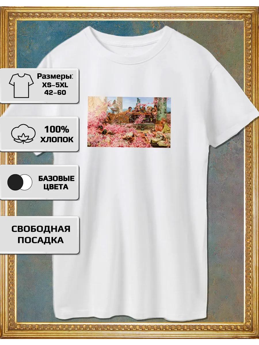 Lawrence Alma-Tadema – Roses T-Shirt L
