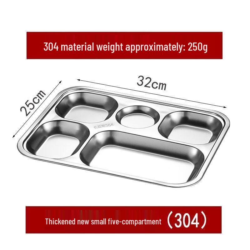 Anmu 304 Stainless Steel Divided Meal Tray (10-Pack)