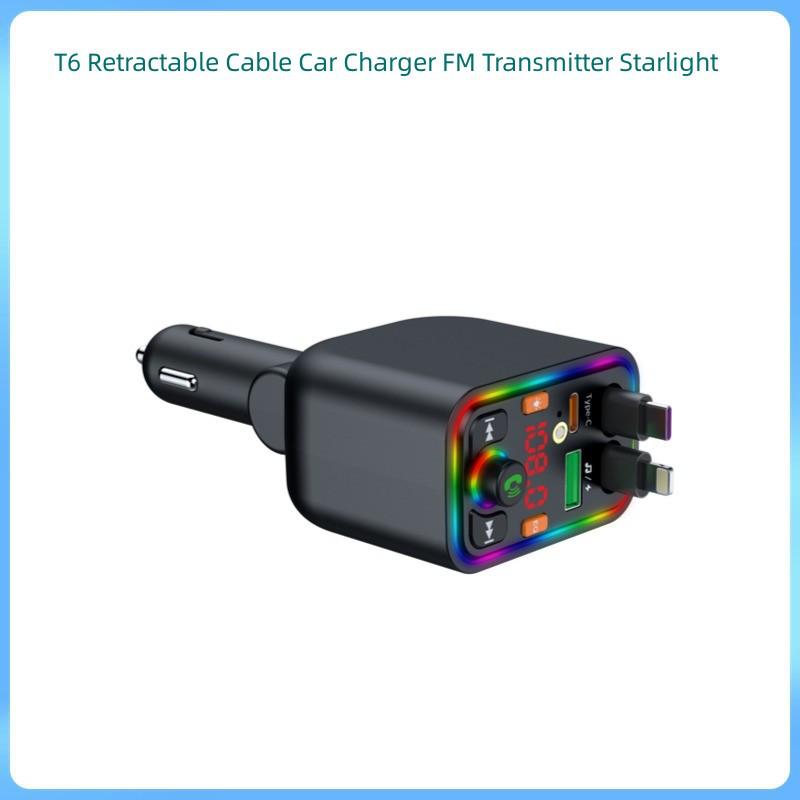 

T6 Bluetooth Car MP3 Player with Starry Sky Ceiling Spotlight & Hands-Free Feature Type-C