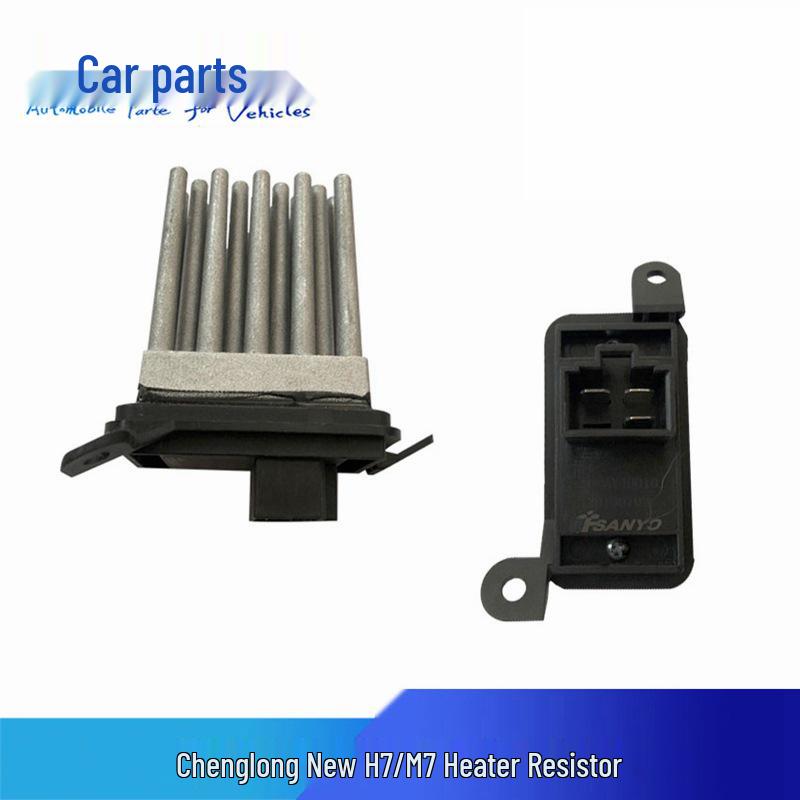 Liuzhou Auto Chenglong H7/M7/M5/H5 Blower Resistor Air Conditioner Speed Control Module ALQAY40010