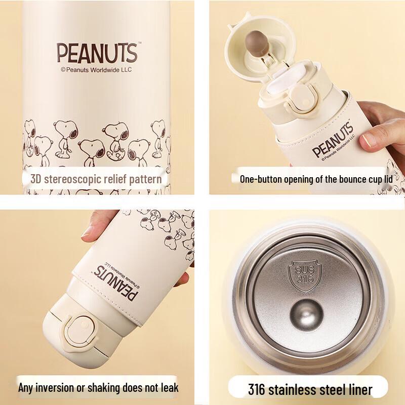 Snoopy Cartoon Pop-up Thermos Cup 320ml