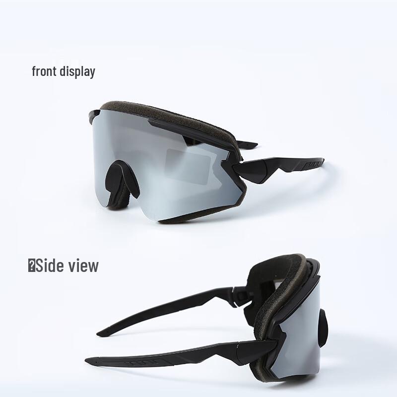 Лыжные и сноубордические очки UOSU