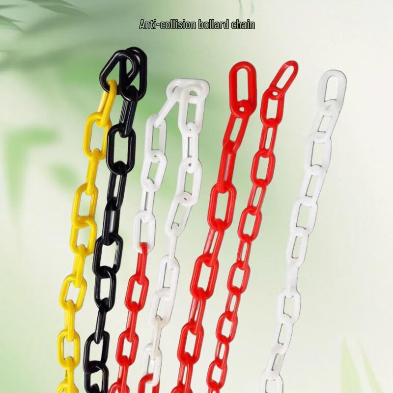Safety Barrier Connector Chain