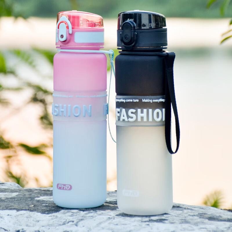 Large Capacity Outdoor Sports Water Bottle 650ML