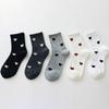 5 Paar Koreanischer Stil Liebes Mittelschaftsocken Harajuku Mittelschaftsocken Niedliche Patchwork Farbsocken Damen