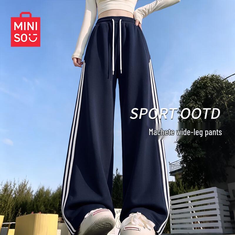 MINISO Women's Color-Block Wide-Leg Trousers