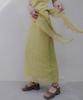 Memua Cream Scarf Set Skirt (Cream Ivory)