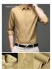 Men's Solid Color Iron-Free Stretch Korean Style Slim Fit Long Sleeve Business Casual Shirt - White
