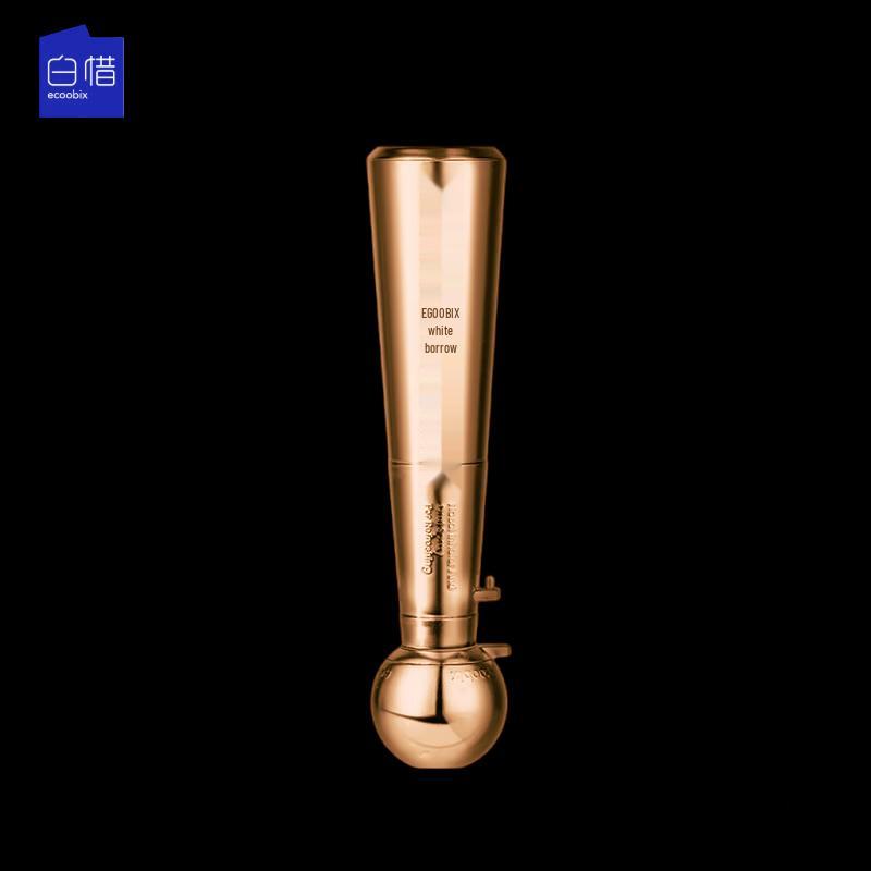 Bai Xi Su Xing Cold Brew Americano Nasal Inhaler & Mouth Spray