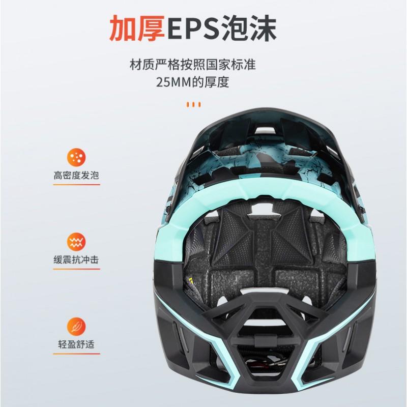 Adult Full Face Motocycle Helmet Off-Road Trail Riding Downhill Racing Enduro Dirt Bike Use Camo PCEPS Shell