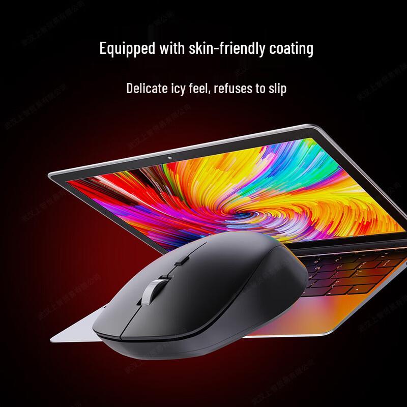 Lenovo N220 Dual-Mode Silent Wireless Mouse