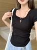 Mashed taro purple pure desire pleated square neck short-sleeved T-shirt women's summer new niche design temperament top