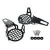 Powerful Motorcycle Fog Lights Protector Auxiliary Lights Guards Cover For BMW R1200GS Adventure R1200GS F850GS F750GS