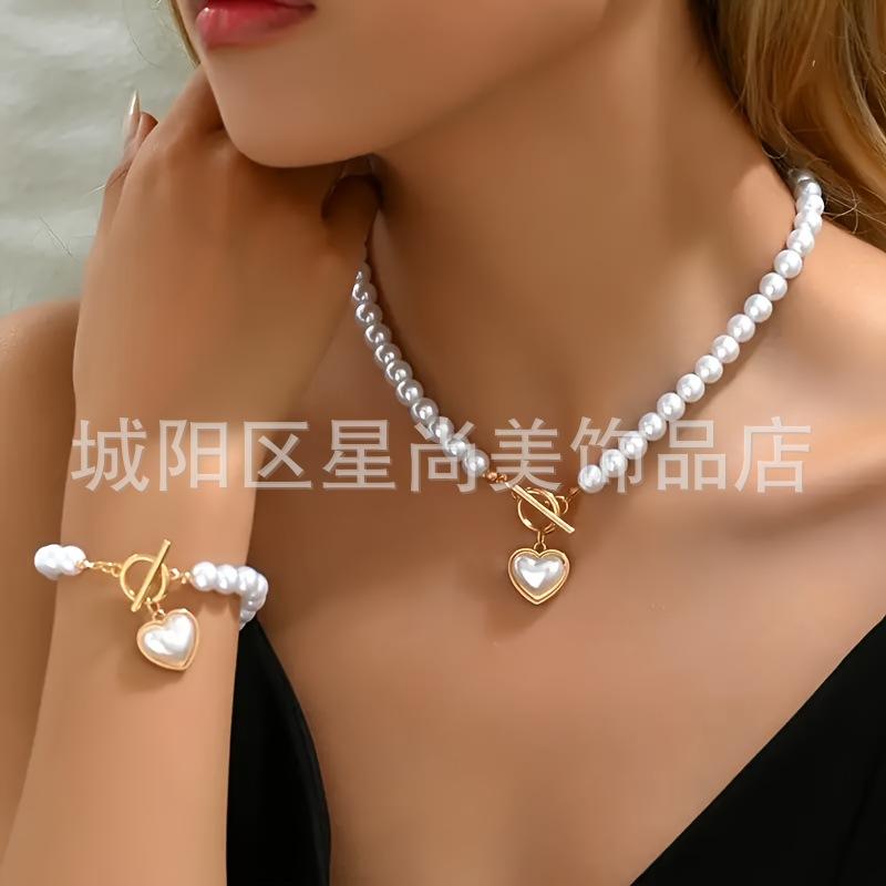 

Love Pearl Necklace Love Pearl Bracelet, Temperament Elegant Jewelry Set білий