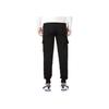 Puma Solid Color Logo Print Dual Pocket Casual Sports Pants Men Bottoms Black 674359-01