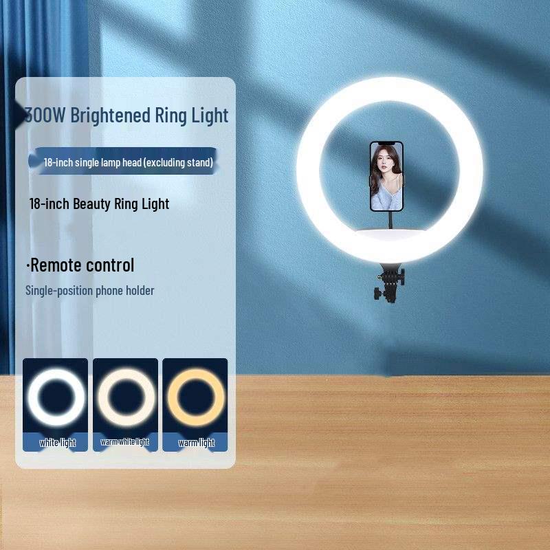 22-Inch Ring Light Stand for Live Streaming and Selfies, Compatible with Douyin Style