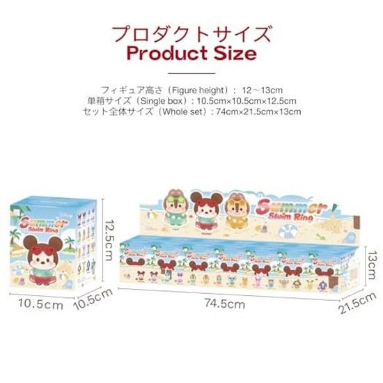 TOP TOY Disney Mickey Family Summer Water Play Plush Series 1 Piece Gacha Blind Box Figure Plastic Model Premium Minnie Stitch Winnie Pooh Character