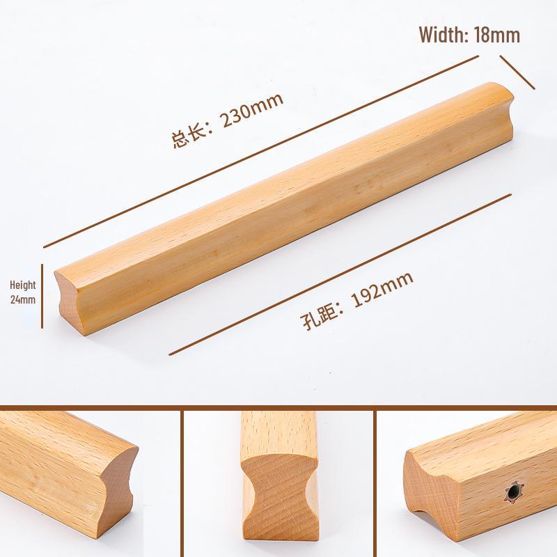 I-Shaped Solid Wood Cabinet Handle - Minimalist Japanese Design for Drawers and Wardrobes