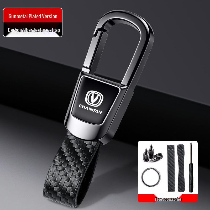 Changan CS75 PLUS/CS55 Nuo Yu Mi Yi Anti-lost Car Keyring Pendant