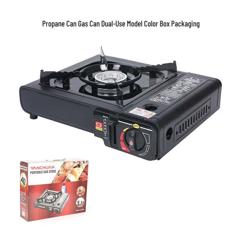 Portable Dual-Fuel Camping Stove One Size