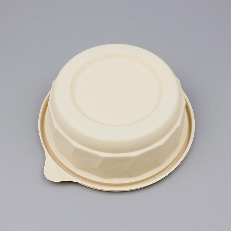 Youhe Youmi Degradable Round Disposable Takeaway Container