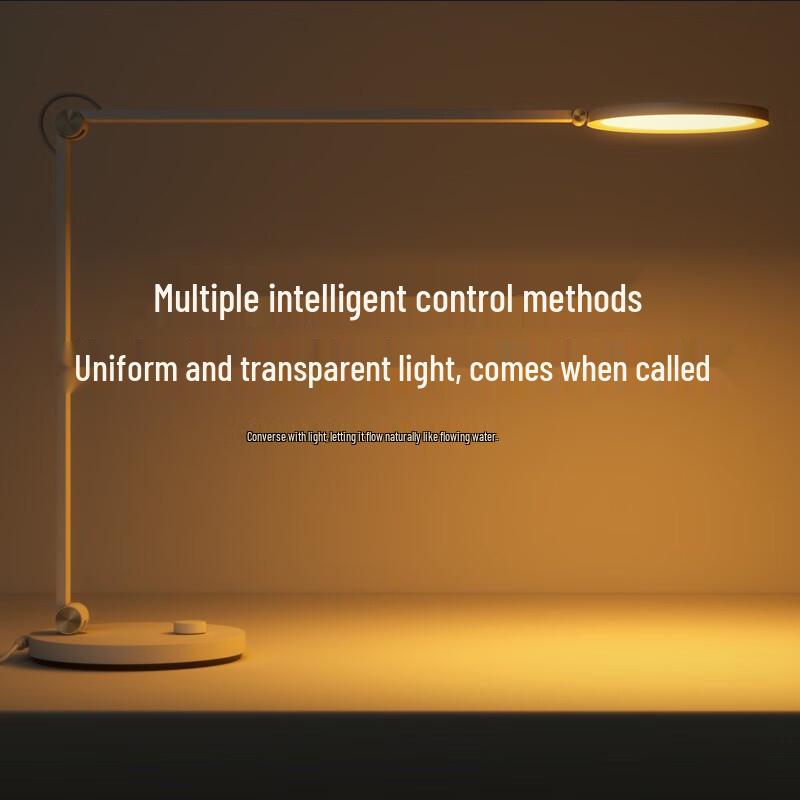 Xiaomi Mijia Smart Desk Lamp Pro