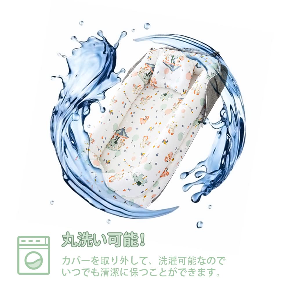 Crib for Foldable with Portable and Portable Perfect for First Breathable and Prevents Rolling Safe and Secure Bed-in-Bed Co-Sleeping Newborns,