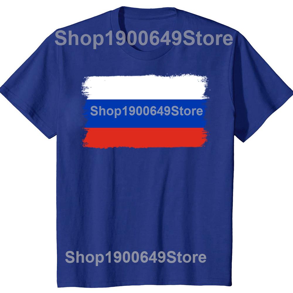 Russian Flag Russia TShirt The Graphic Custom Printed Women Men Summer Streetwear Short Sleeve Tshirt Funny Vintage TShirts