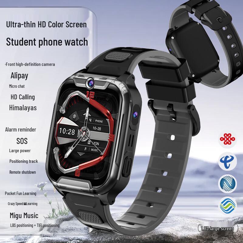 Kweijie SLX001 Kids  4G Video Call Smartwatch (CN version)
