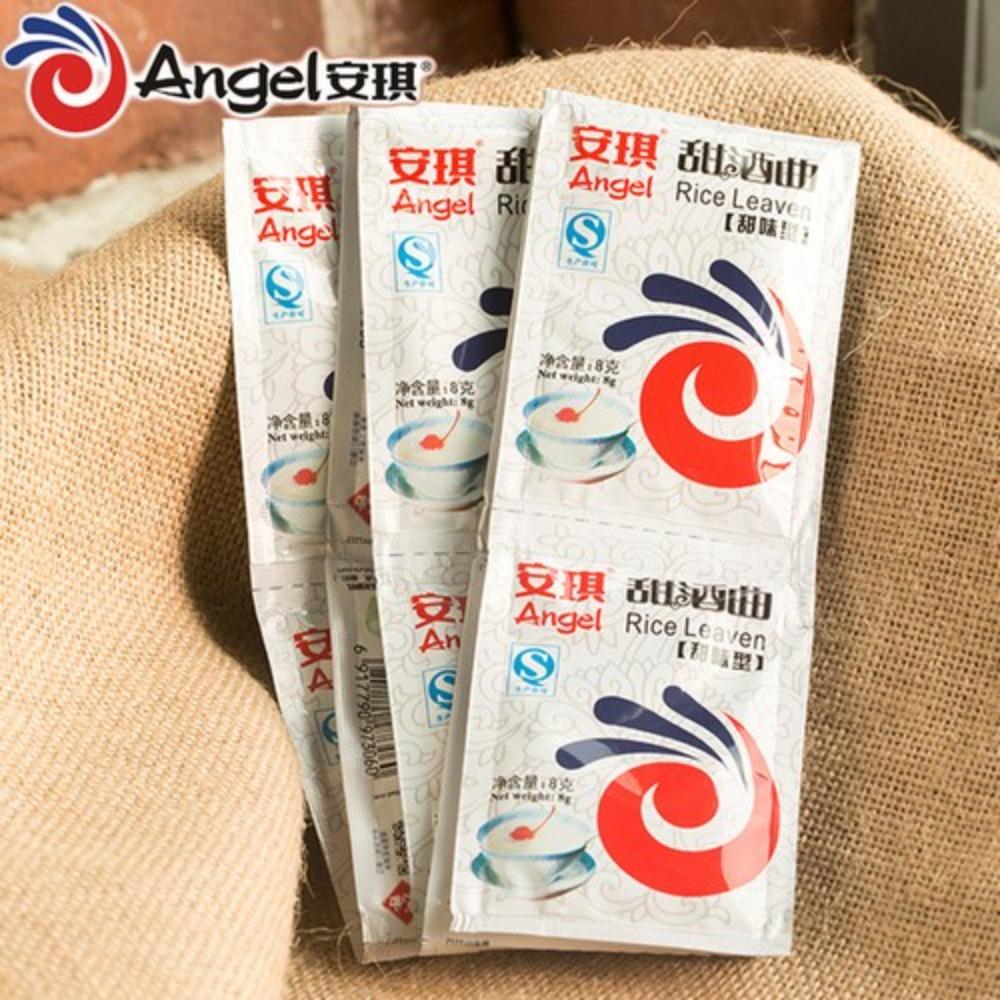 

Natural Active Dry Yeast for Wine Brewing 40g Strong Fermentation Starter 10 bags