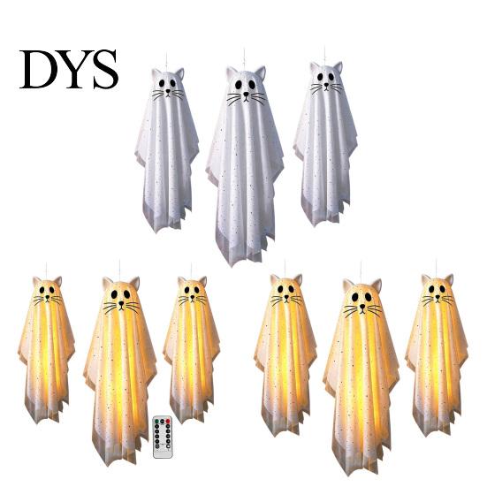 Halloween Hanging Ghost Ornaments 3 Pcs Cat Decorations, Outdoor Large Cute Flying Playful Spooky for Front Porch, Yard, Garden, Patio, Lawn,