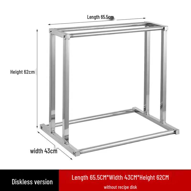 

Jingyuheng 304 Stainless Steel Meat Hanging Rack