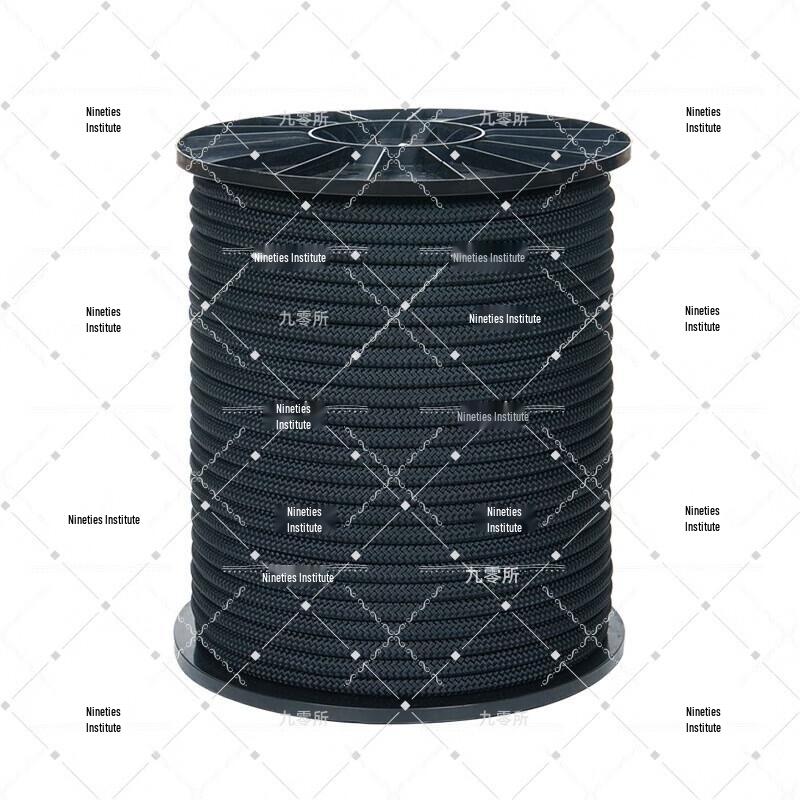 

Jiusu Outdoor Static Climbing Safety Rope