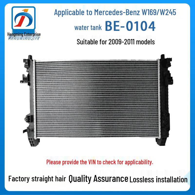 Mercedes A-Class B-Class W169/W245 Radiator BE-0104 1695001803