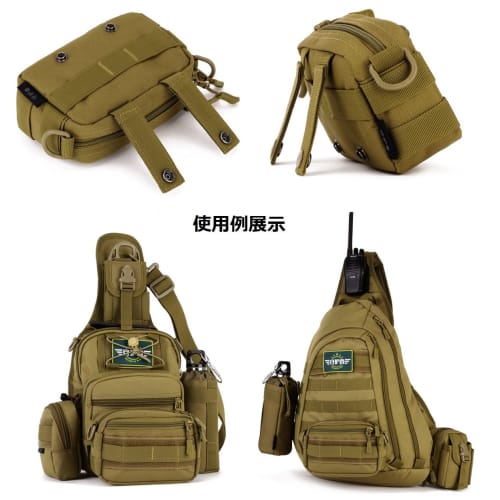 PHOENIX IKKI Small Accessory Case, Fits 5.5-inch Smartphones, Belt Mountable, Molle Compatible, Available In 5 Camouflage Colors, Multifunctional Tact