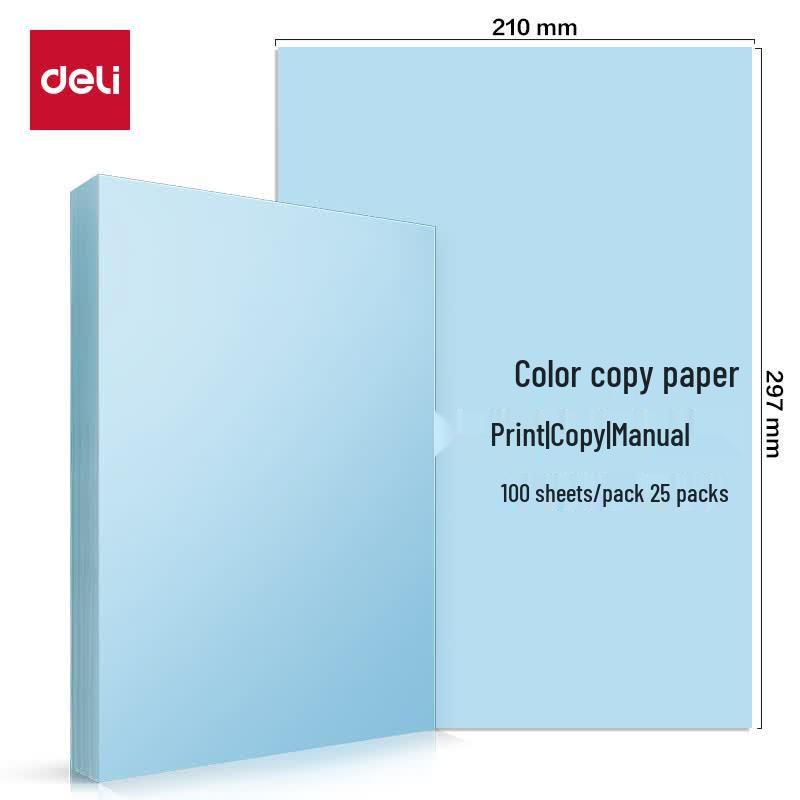 Deli A4 Multifunctional Color Copy Paper