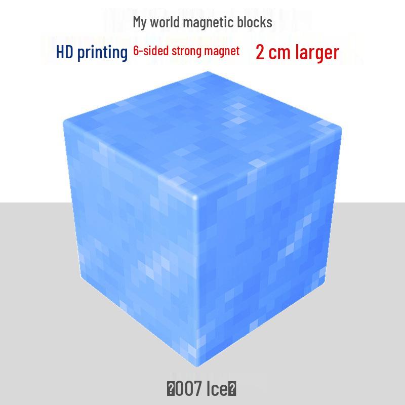 My Building Block World: Magnetic Cube Accessories - Mini Iron Stone Magnets for Children's Educational Building Toys