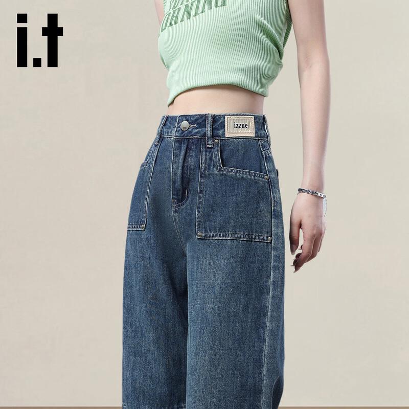 Izzue It Women's Vintage Wash Wide-Leg Jeans