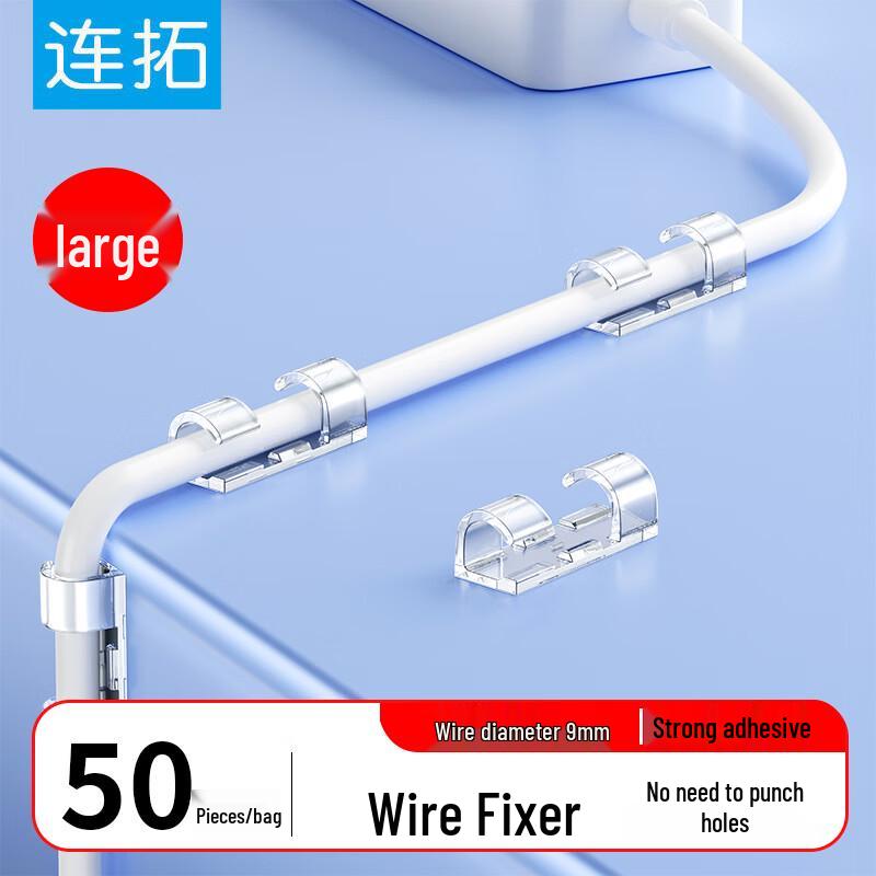 Self-Adhesive Cable Organizer Clips