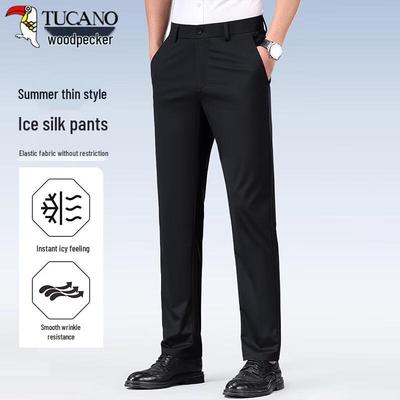Men's Business Casual Straight-Leg Trousers