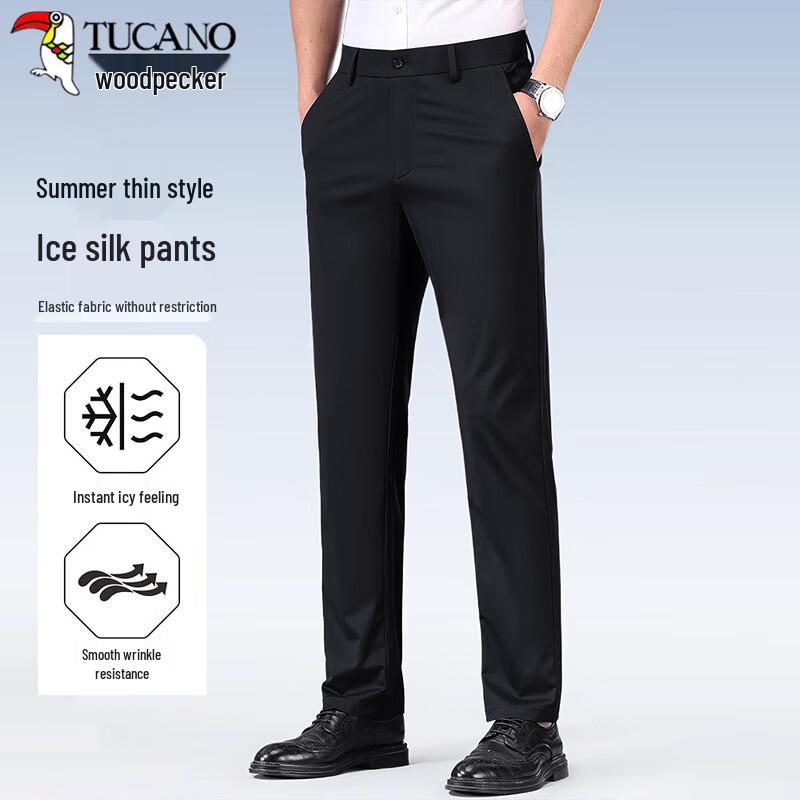 

TUCANO Men s Business Casual Straight-Leg Trousers