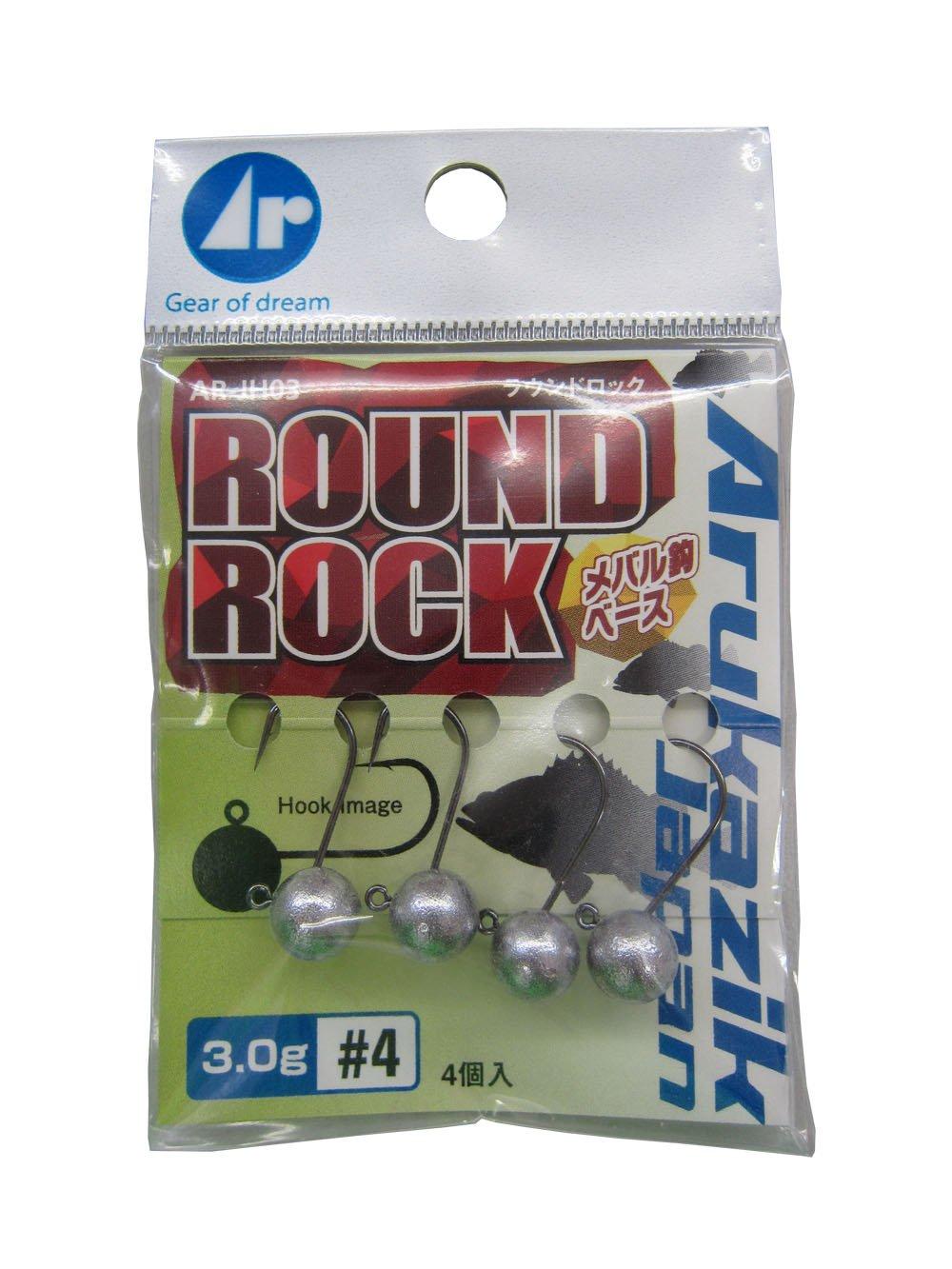 Arukazik Japan Jig Head Round Rock 3.0g #4